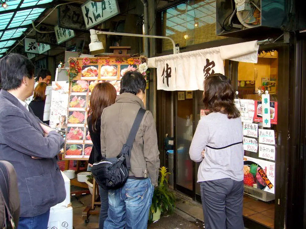 仲家の店舗外観