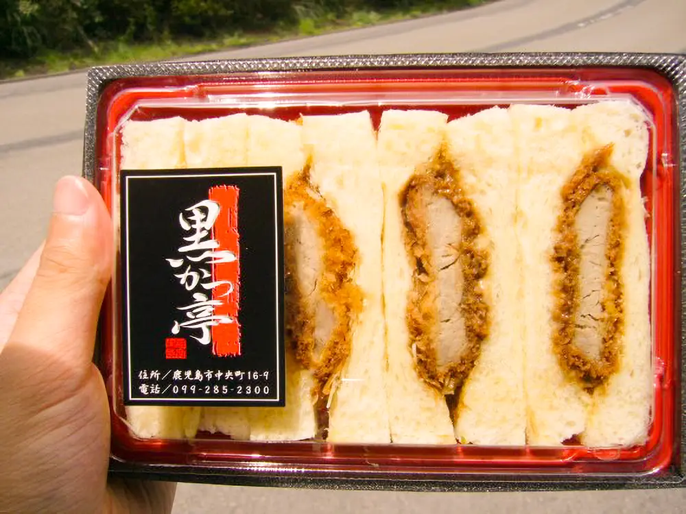 翌朝の朝食用に、持ち帰りにしたサンドウィッチ