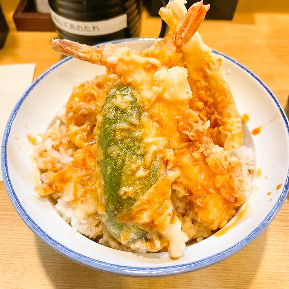 天丼