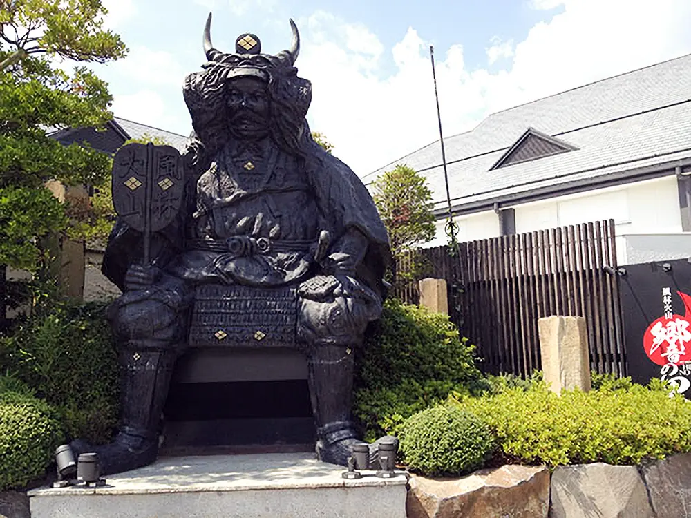 武田信玄の巨大像「響きの里」