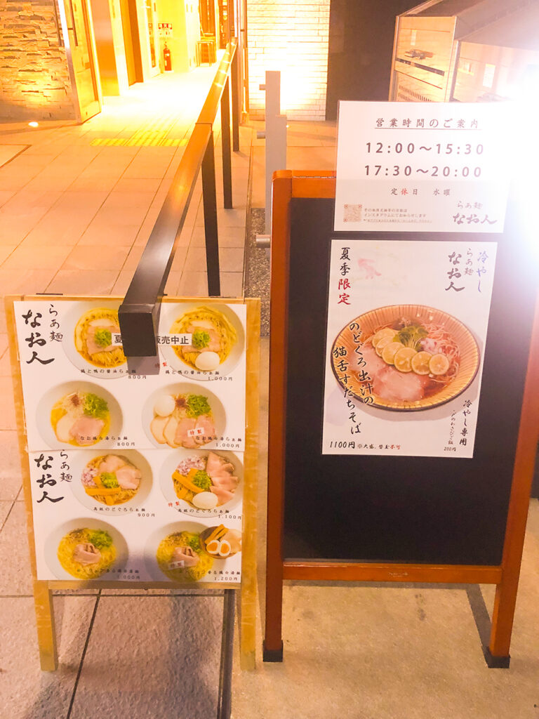 路地裏で見つけづらいので看板が見えます！