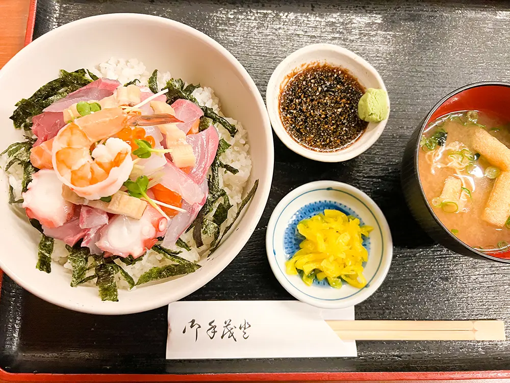 やゆよ食堂 メイン画像