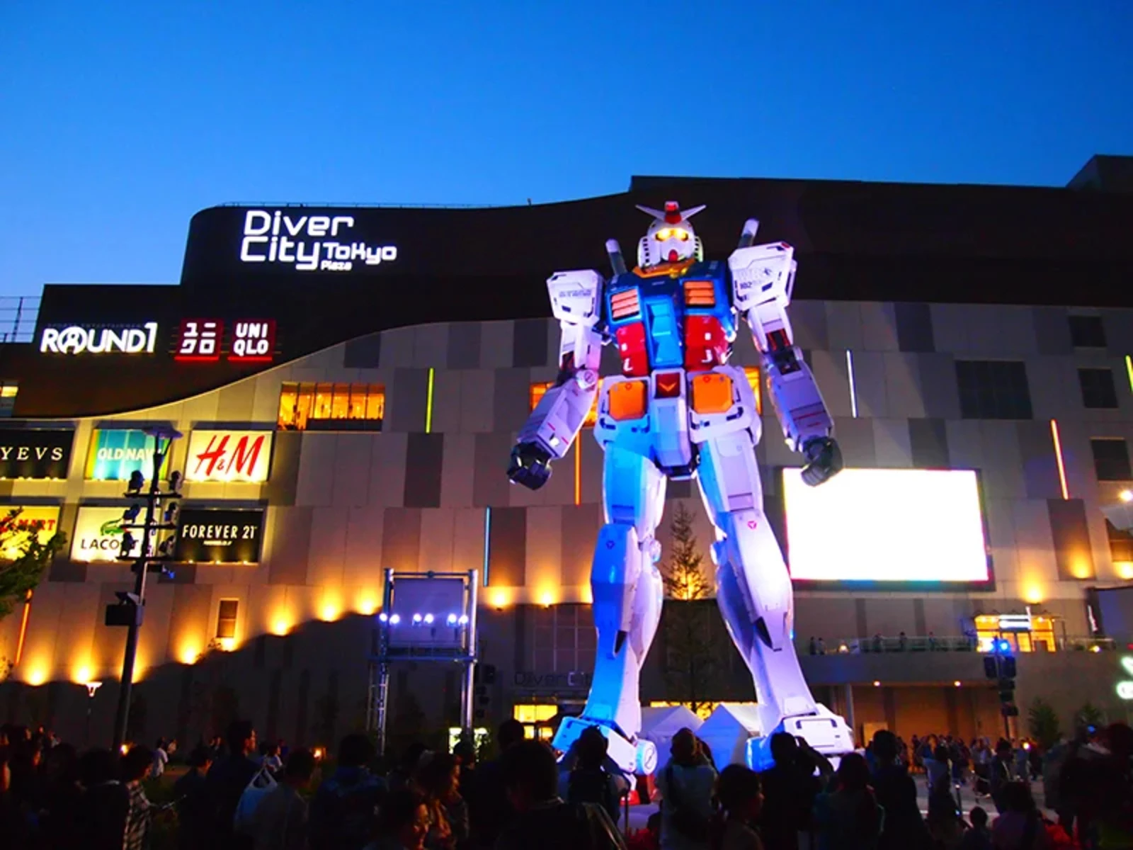 正面から見たガンダム