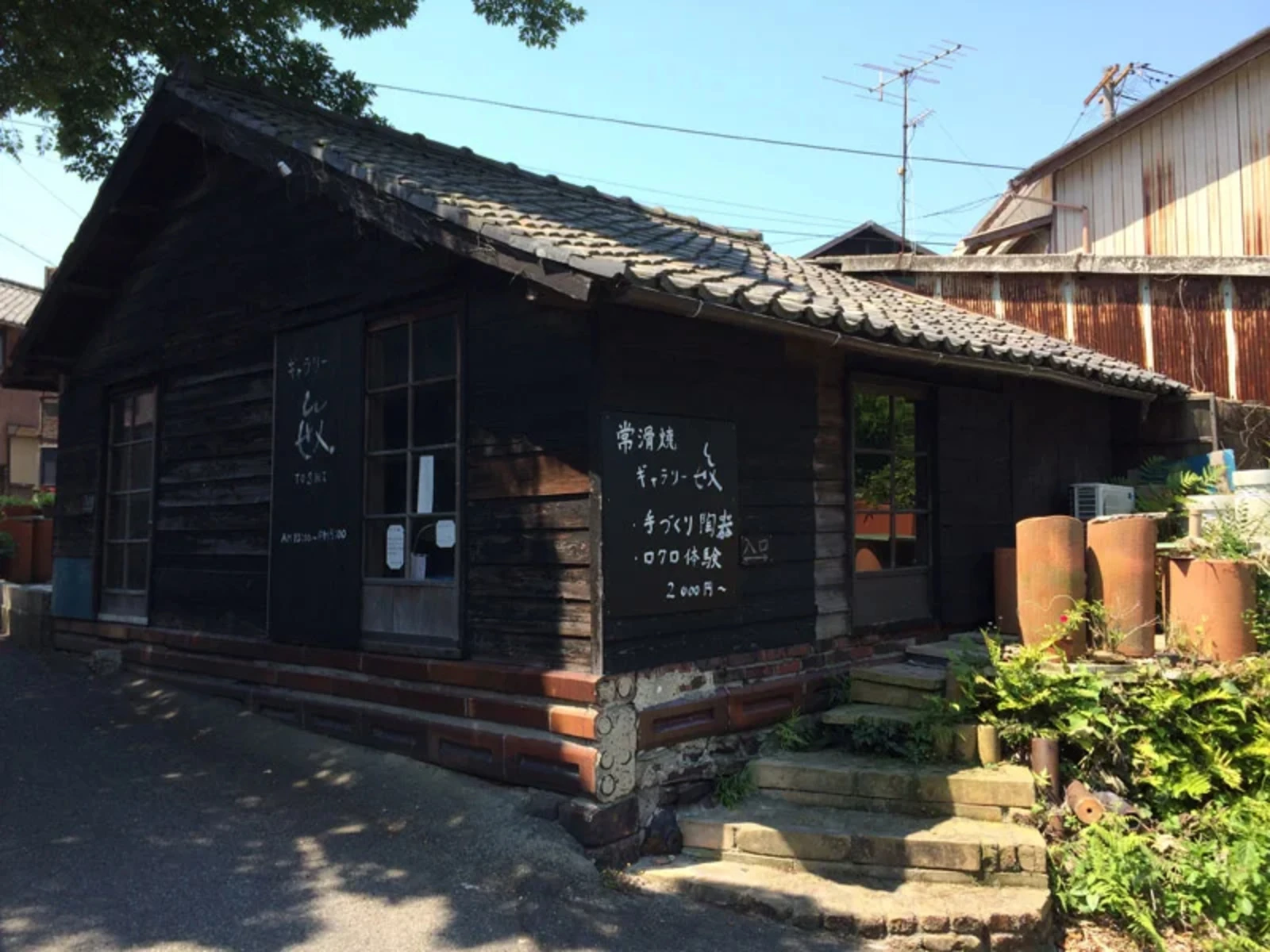 常滑にある陶芸散策