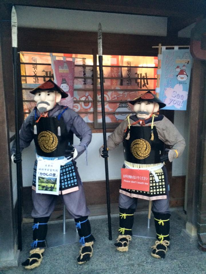 himeji16