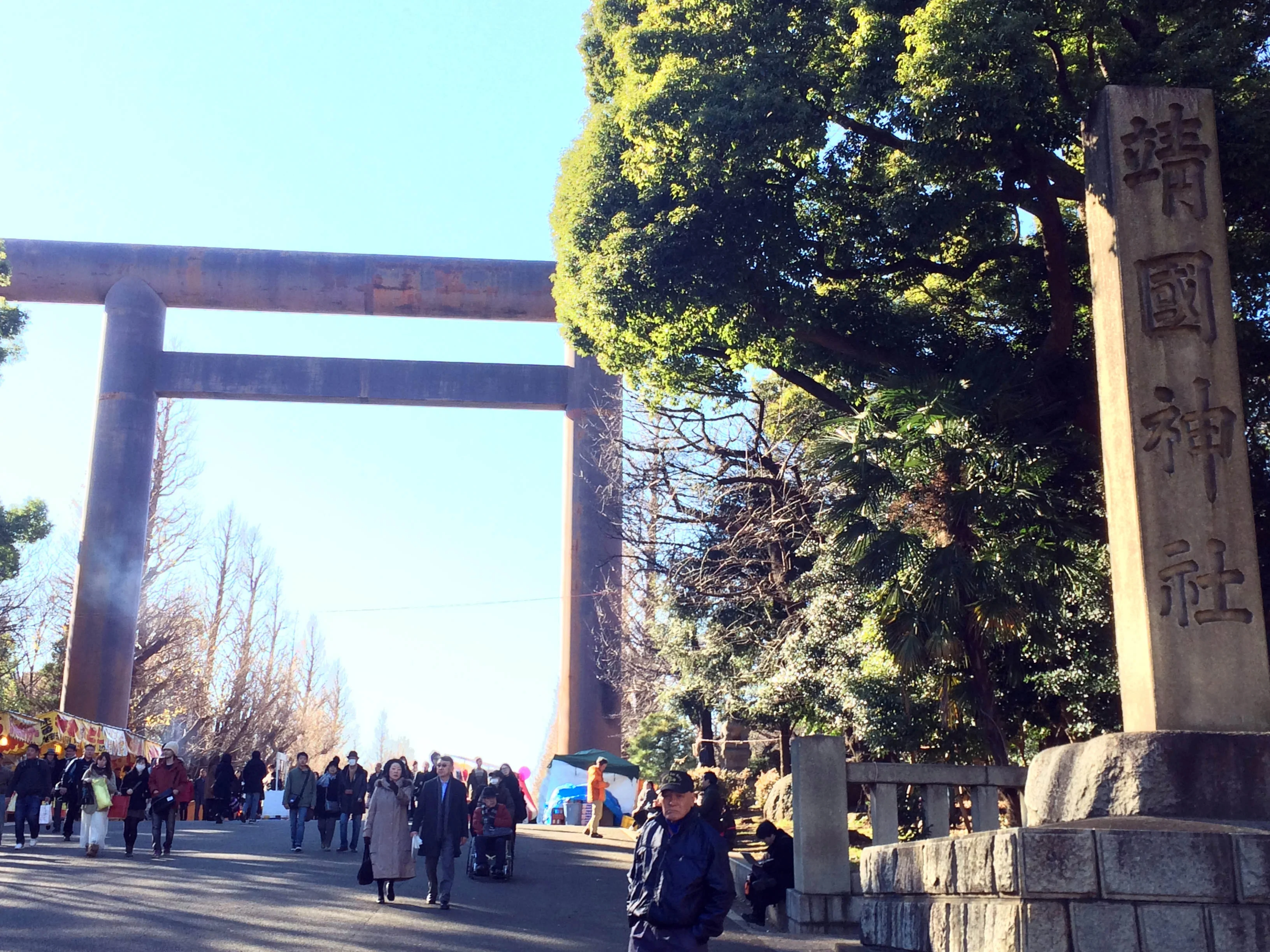 yasukuni (2)