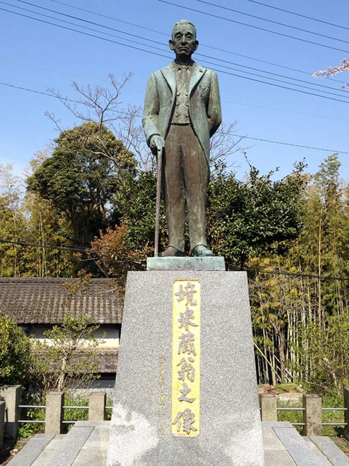 田原坂 (17)