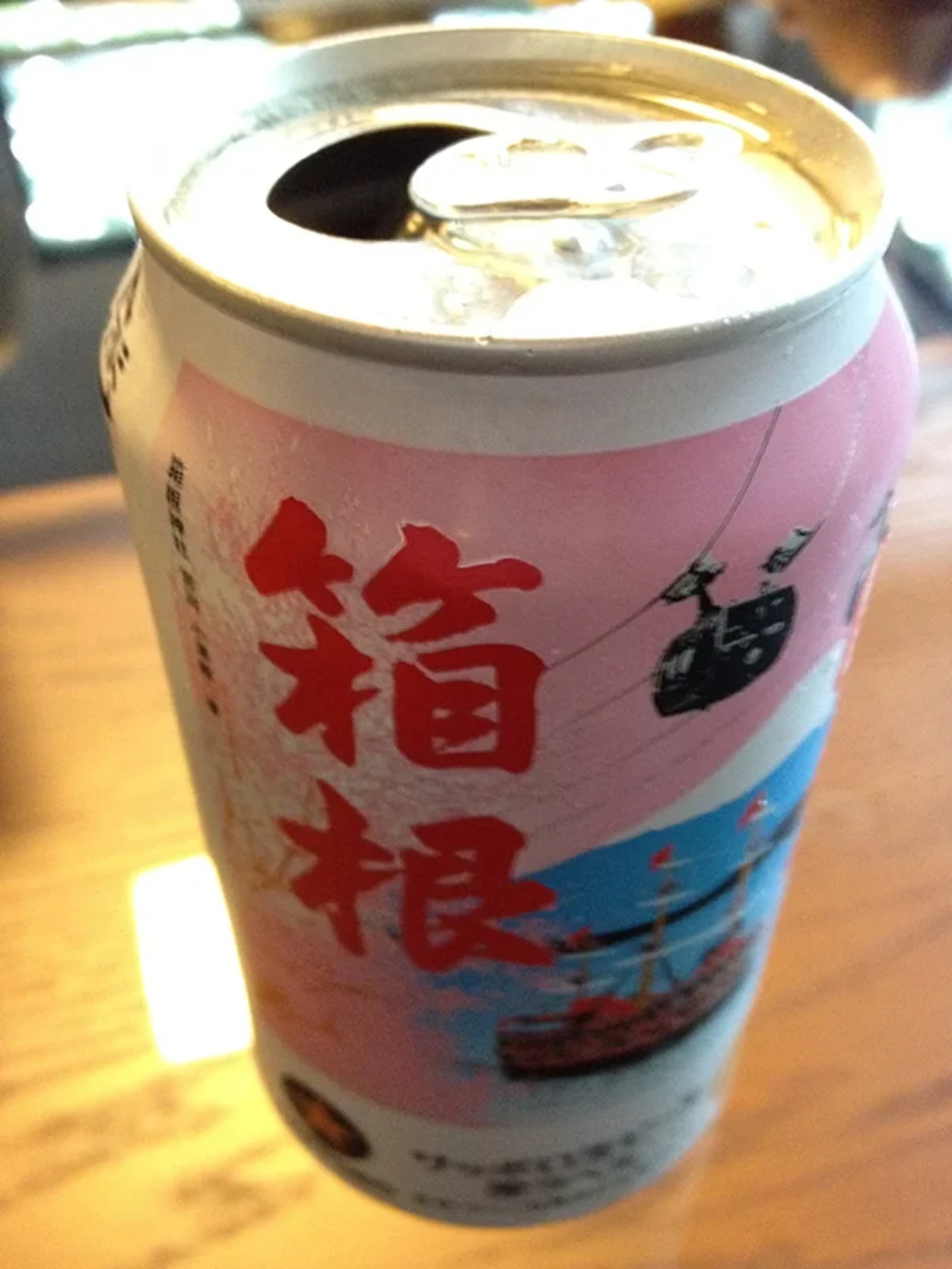 入浴後の一杯