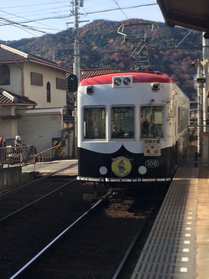 arashiyama12