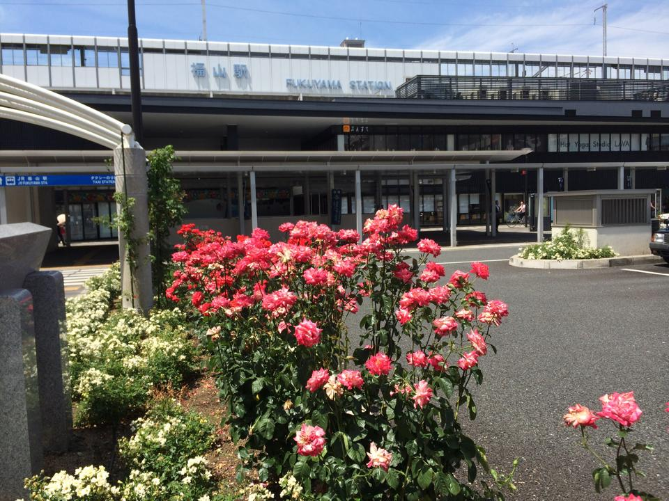 福山駅