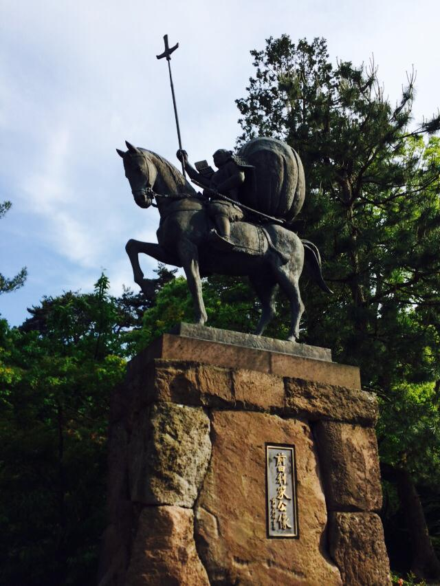 尾上神社