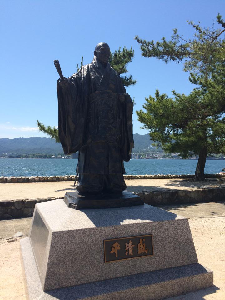 miyajima03