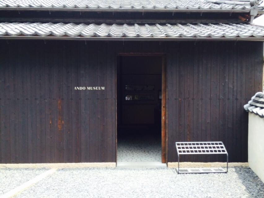 naoshima14