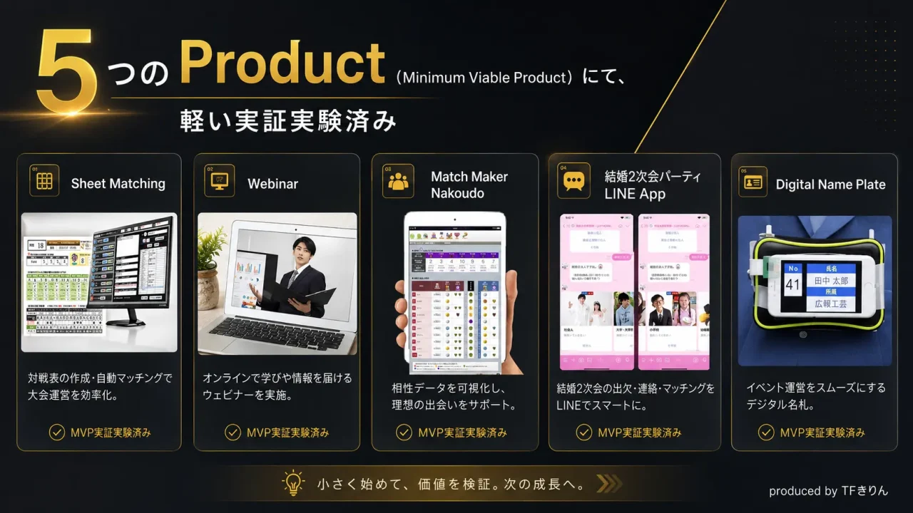 event_slide26