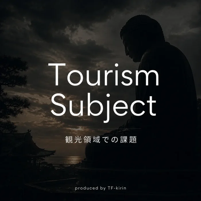 kamakura_kankou_slide04