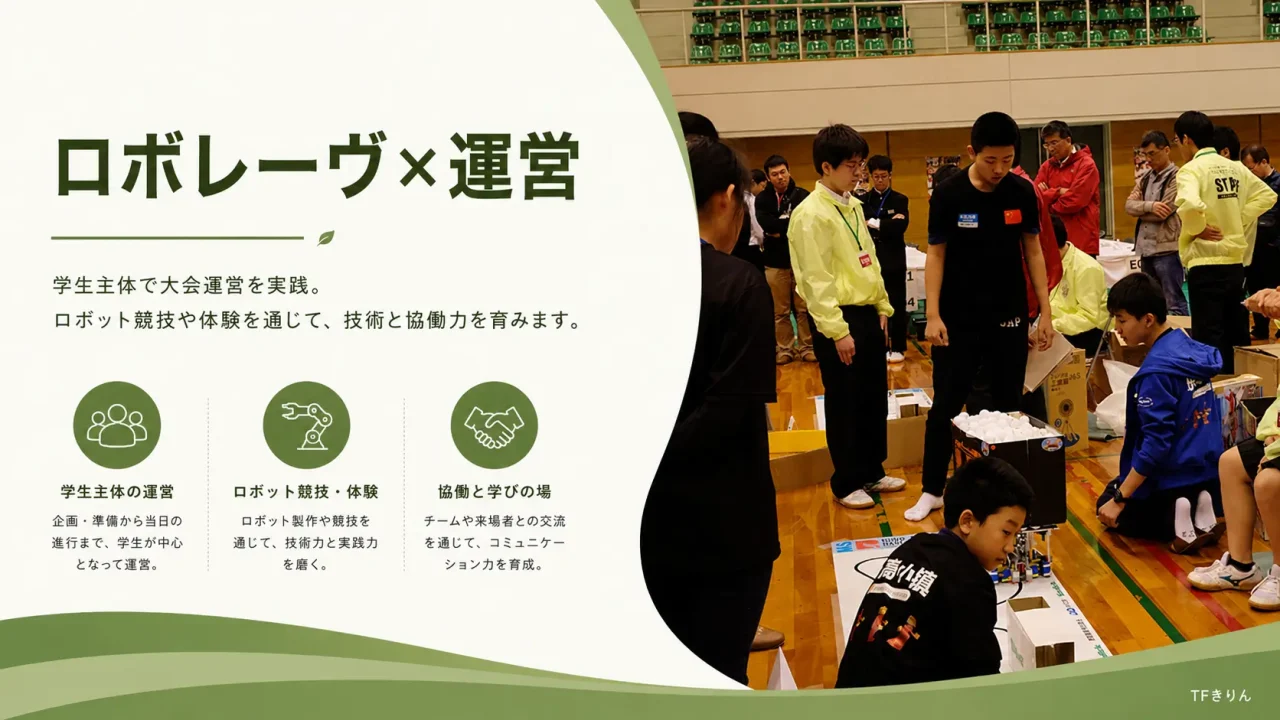 kaga_renewal_slide28