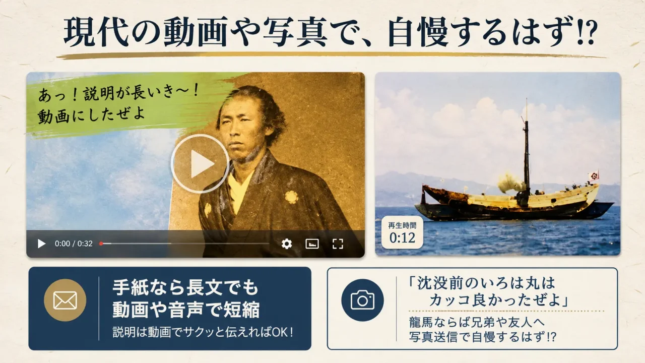 slide_kouchi_washi12