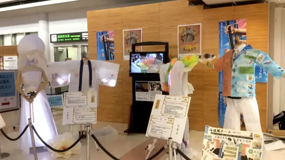 slide_kouchi_washi21